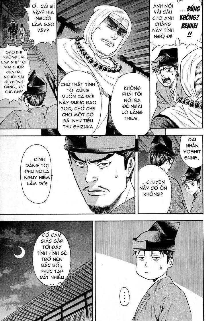 Shana Oh Yoshitsune (Ss2) Chapter 22 - 48