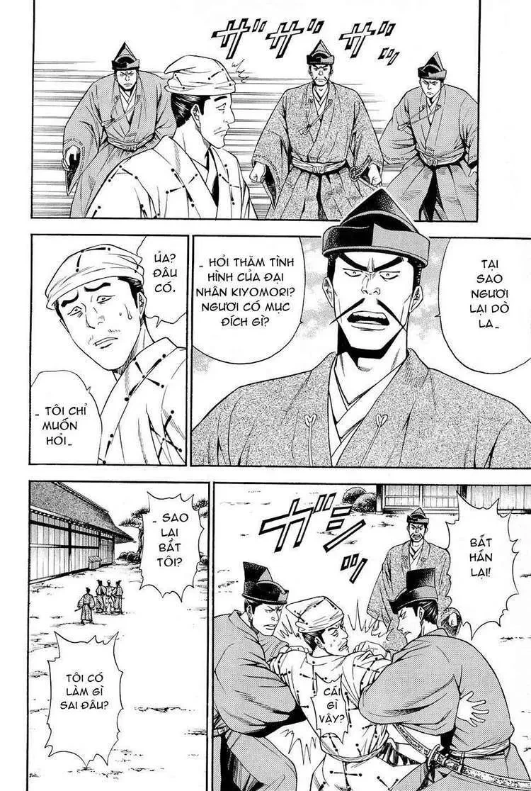 Shana Oh Yoshitsune (Ss2) Chapter 22 - 51