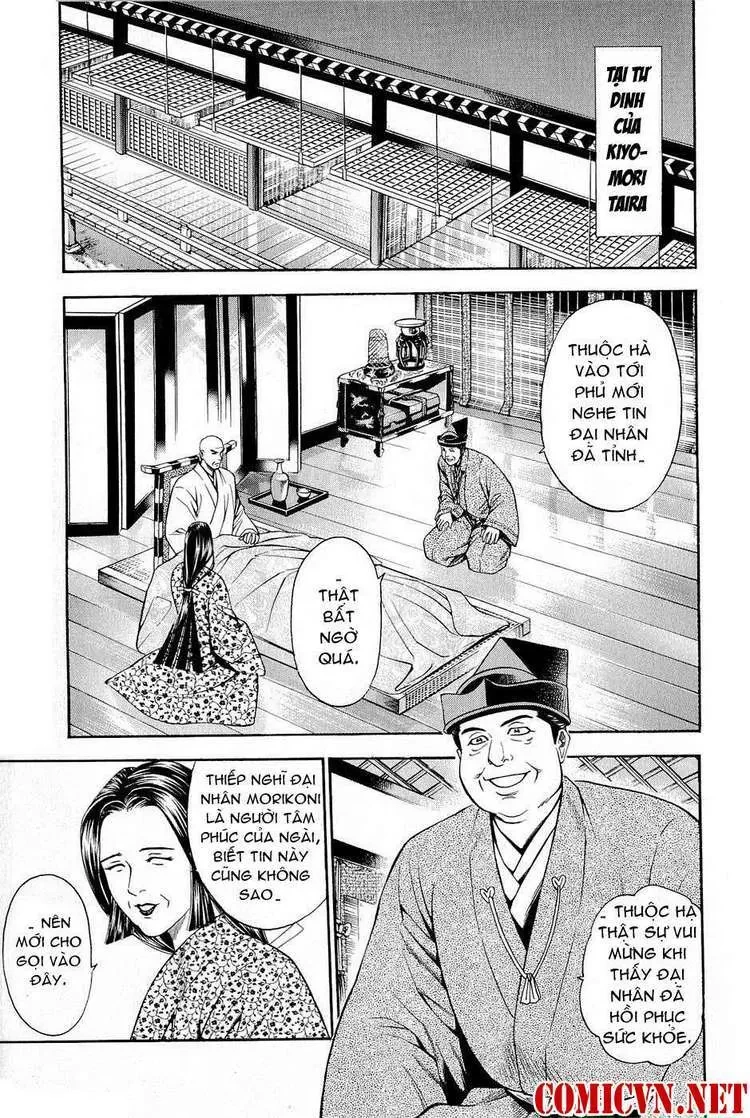 Shana Oh Yoshitsune (Ss2) Chapter 22 - 54