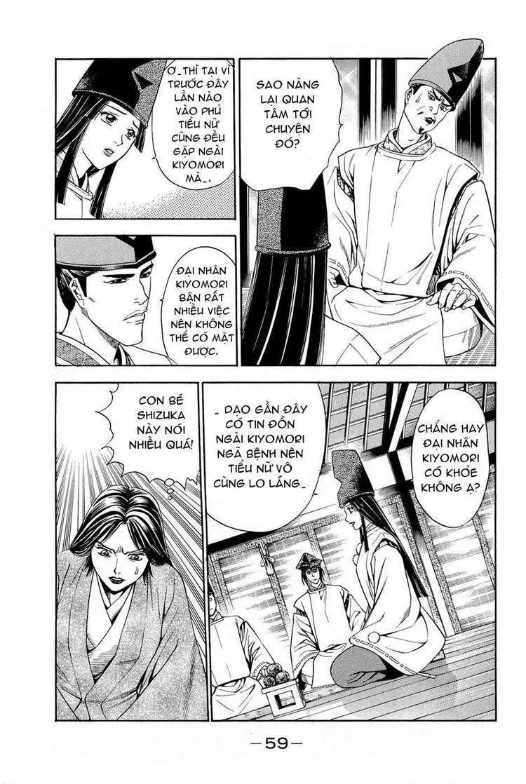 Shana Oh Yoshitsune (Ss2) Chapter 22 - 64