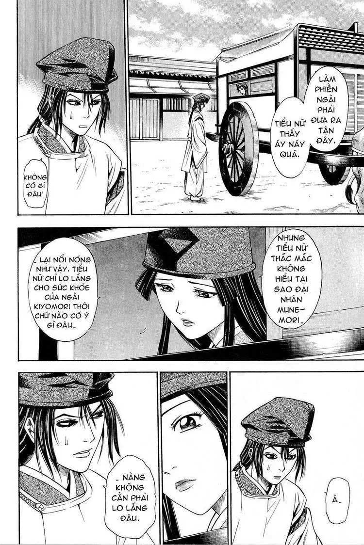 Shana Oh Yoshitsune (Ss2) Chapter 22 - 67