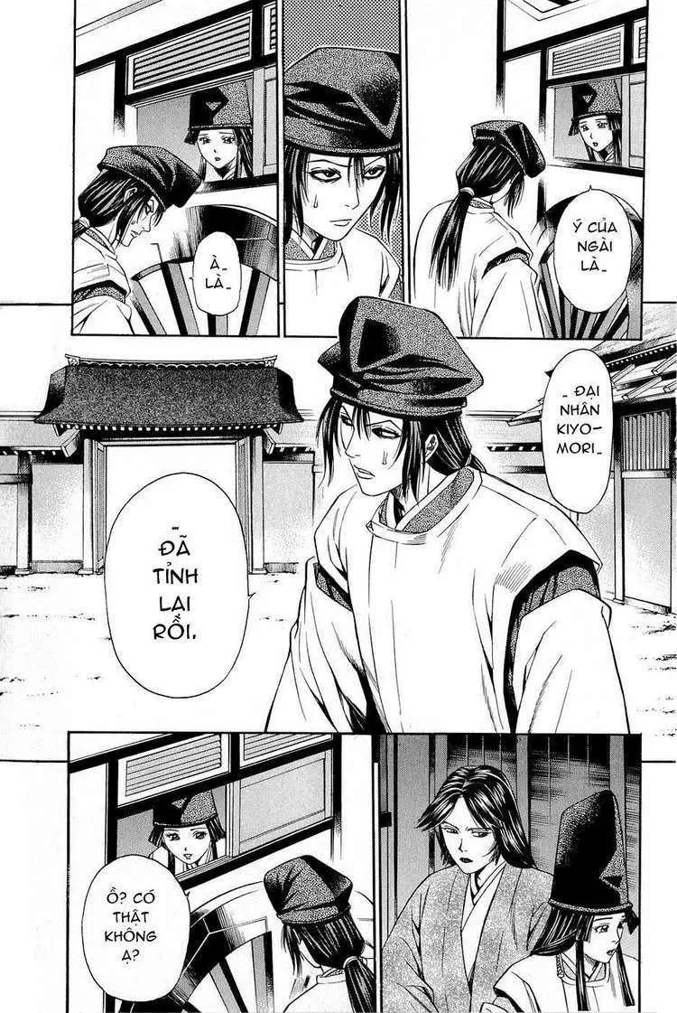 Shana Oh Yoshitsune (Ss2) Chapter 22 - 68