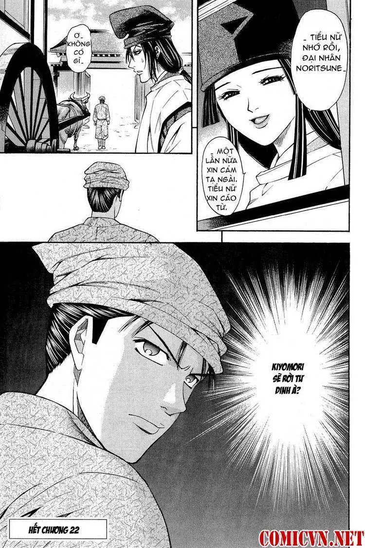 Shana Oh Yoshitsune (Ss2) Chapter 22 - 70