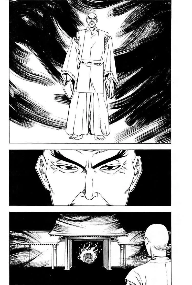 Shana Oh Yoshitsune (Ss2) Chapter 23 - 4