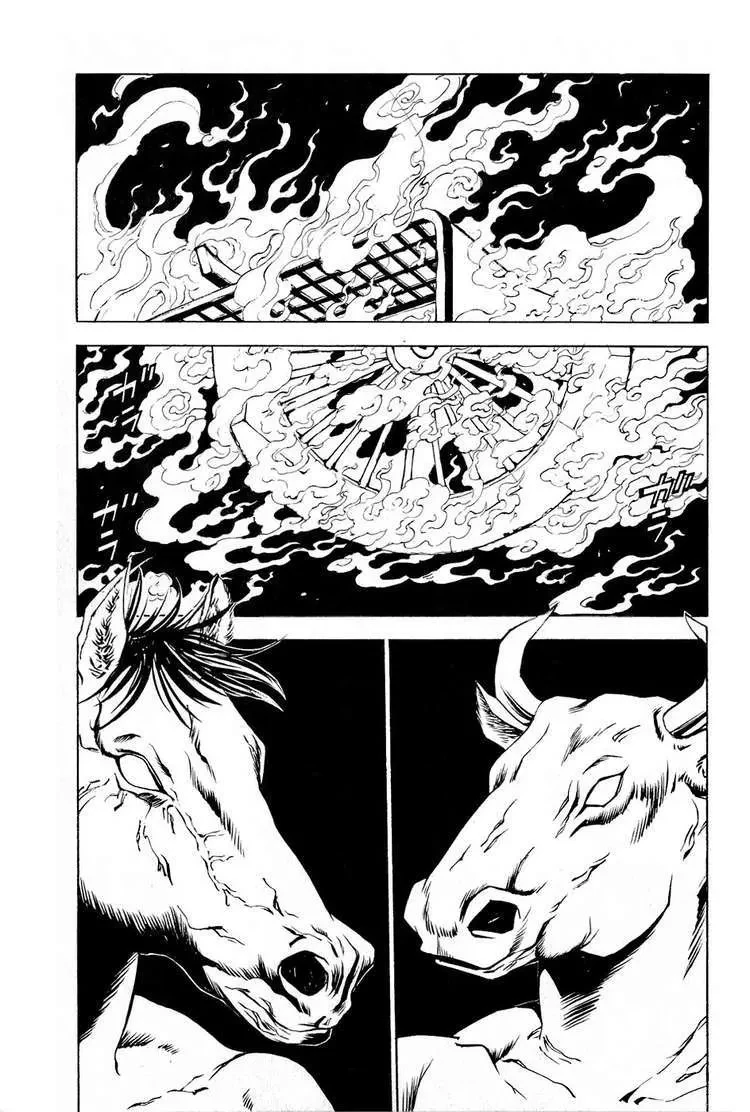 Shana Oh Yoshitsune (Ss2) Chapter 23 - 5