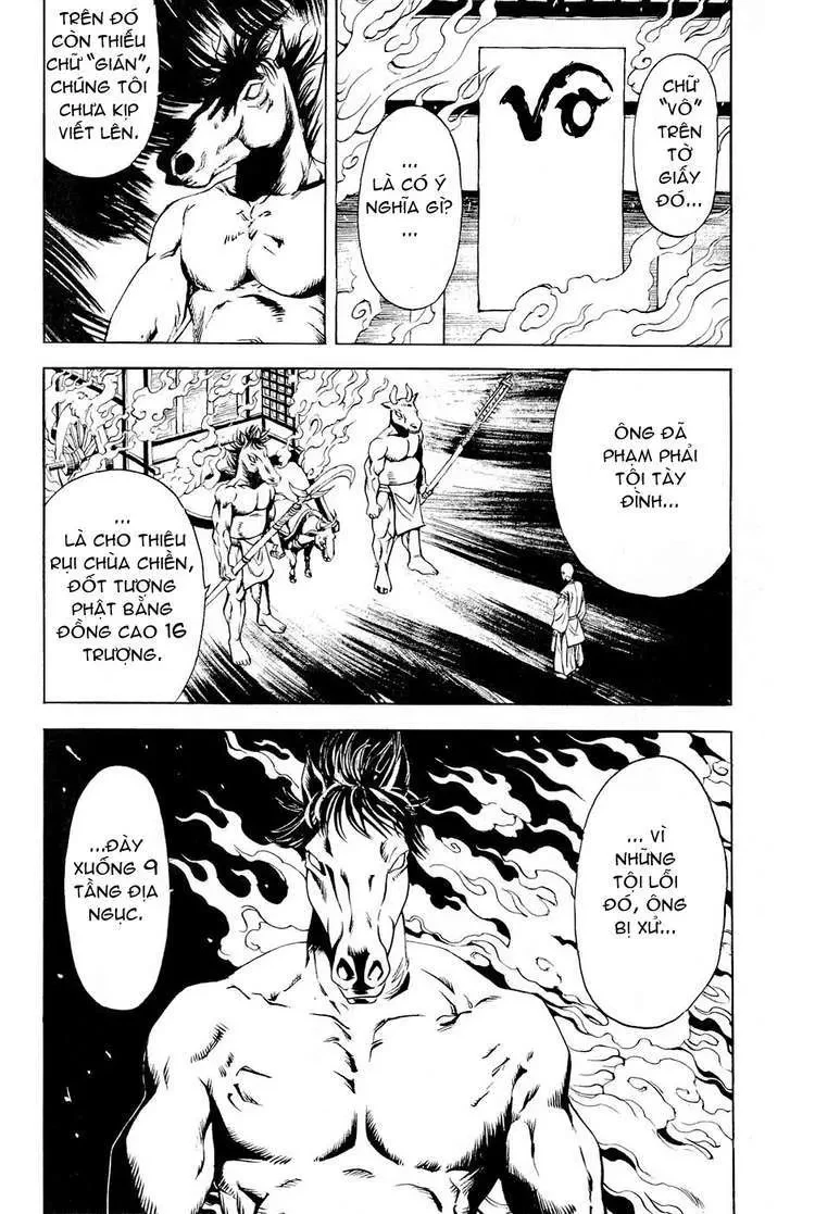 Shana Oh Yoshitsune (Ss2) Chapter 23 - 8