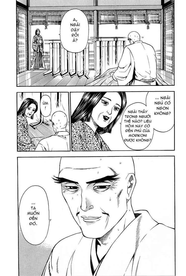 Shana Oh Yoshitsune (Ss2) Chapter 23 - 11