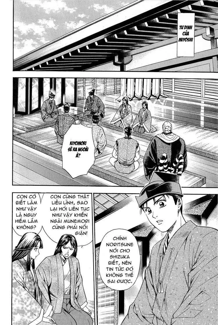 Shana Oh Yoshitsune (Ss2) Chapter 23 - 12