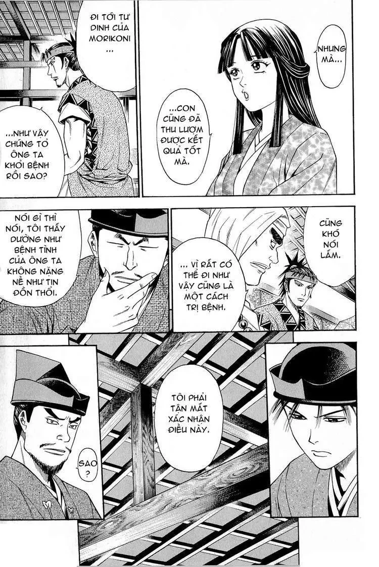 Shana Oh Yoshitsune (Ss2) Chapter 23 - 13