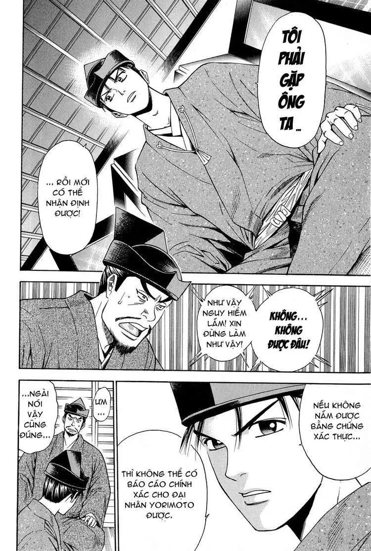 Shana Oh Yoshitsune (Ss2) Chapter 23 - 14