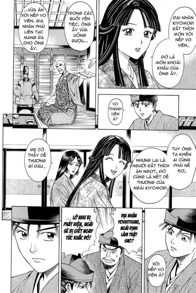 Shana Oh Yoshitsune (Ss2) Chapter 23 - 16