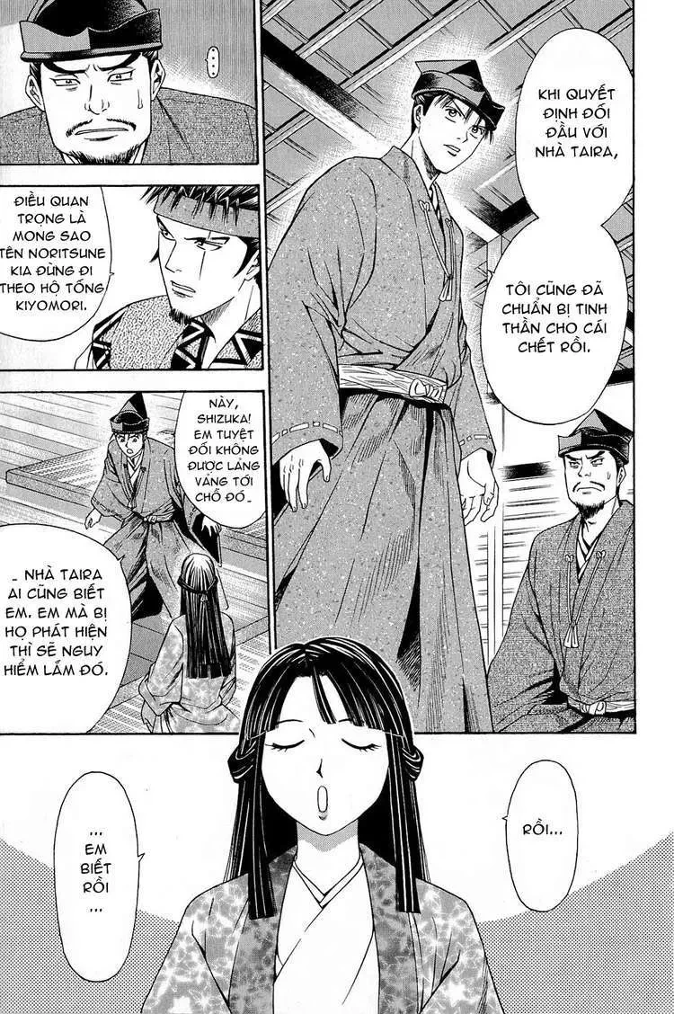 Shana Oh Yoshitsune (Ss2) Chapter 23 - 17