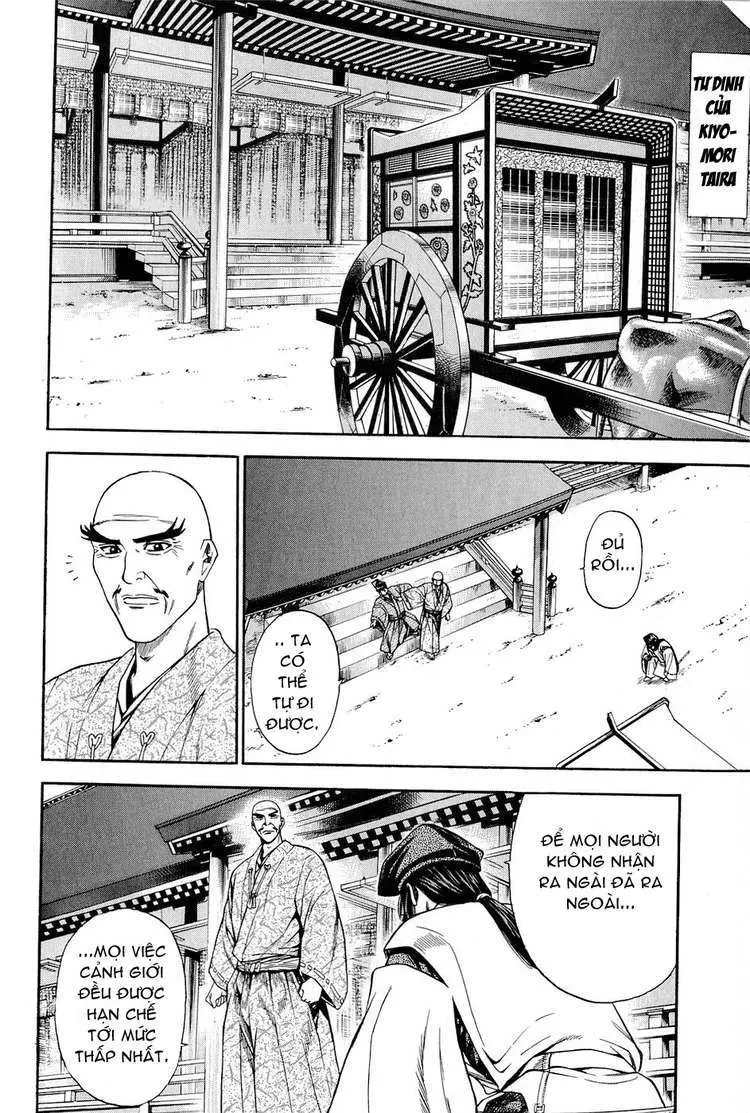 Shana Oh Yoshitsune (Ss2) Chapter 23 - 18