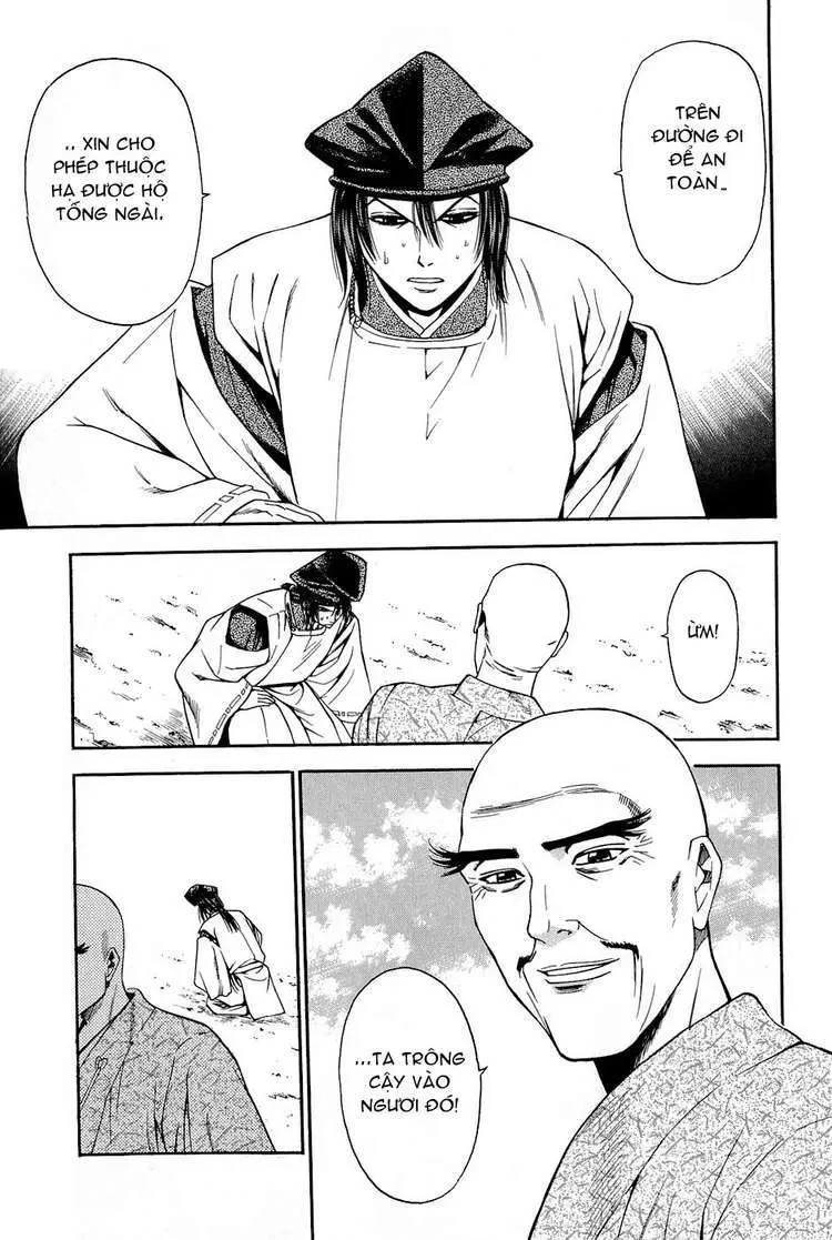 Shana Oh Yoshitsune (Ss2) Chapter 23 - 19