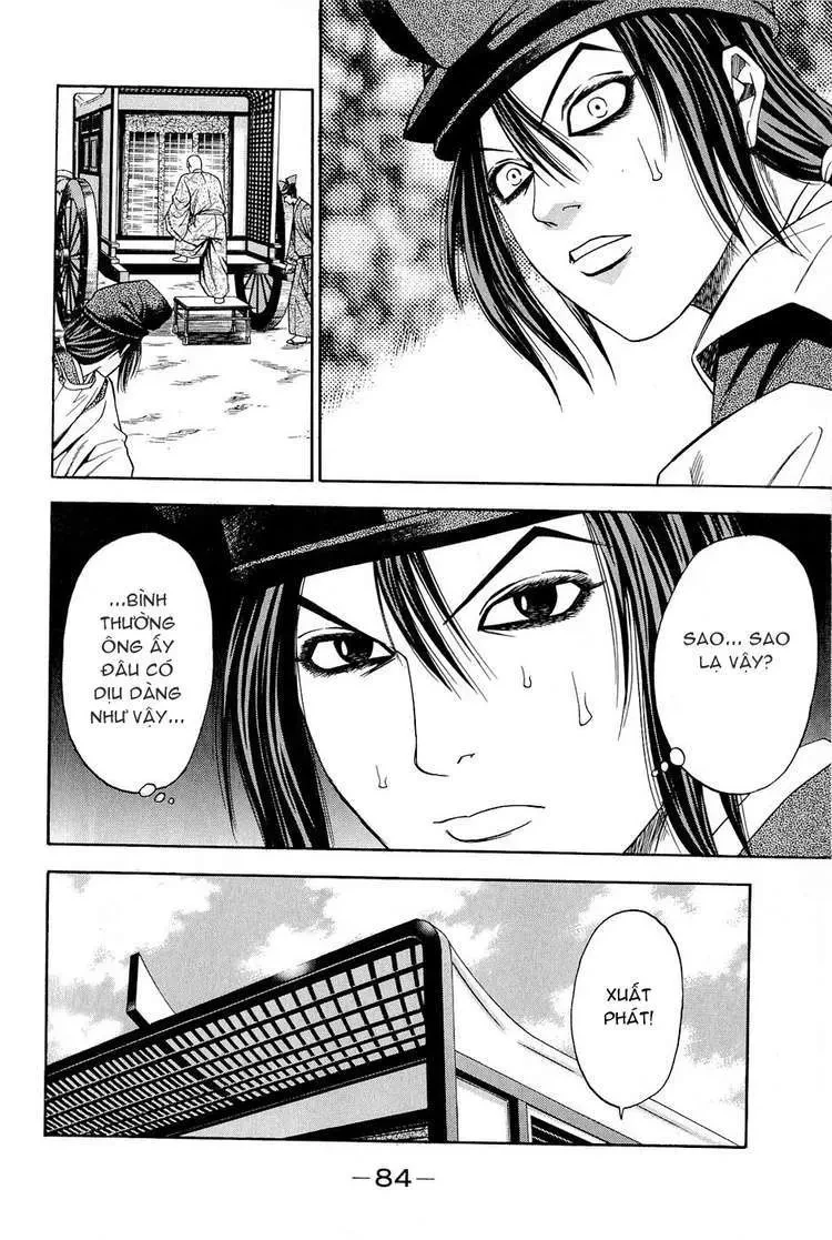 Shana Oh Yoshitsune (Ss2) Chapter 23 - 20