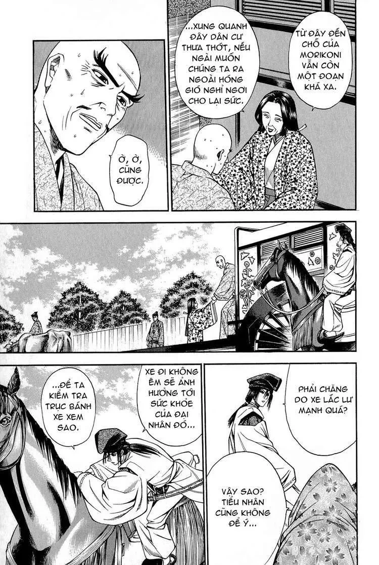 Shana Oh Yoshitsune (Ss2) Chapter 23 - 23