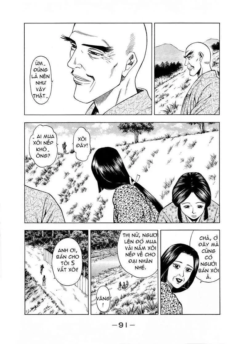 Shana Oh Yoshitsune (Ss2) Chapter 23 - 27