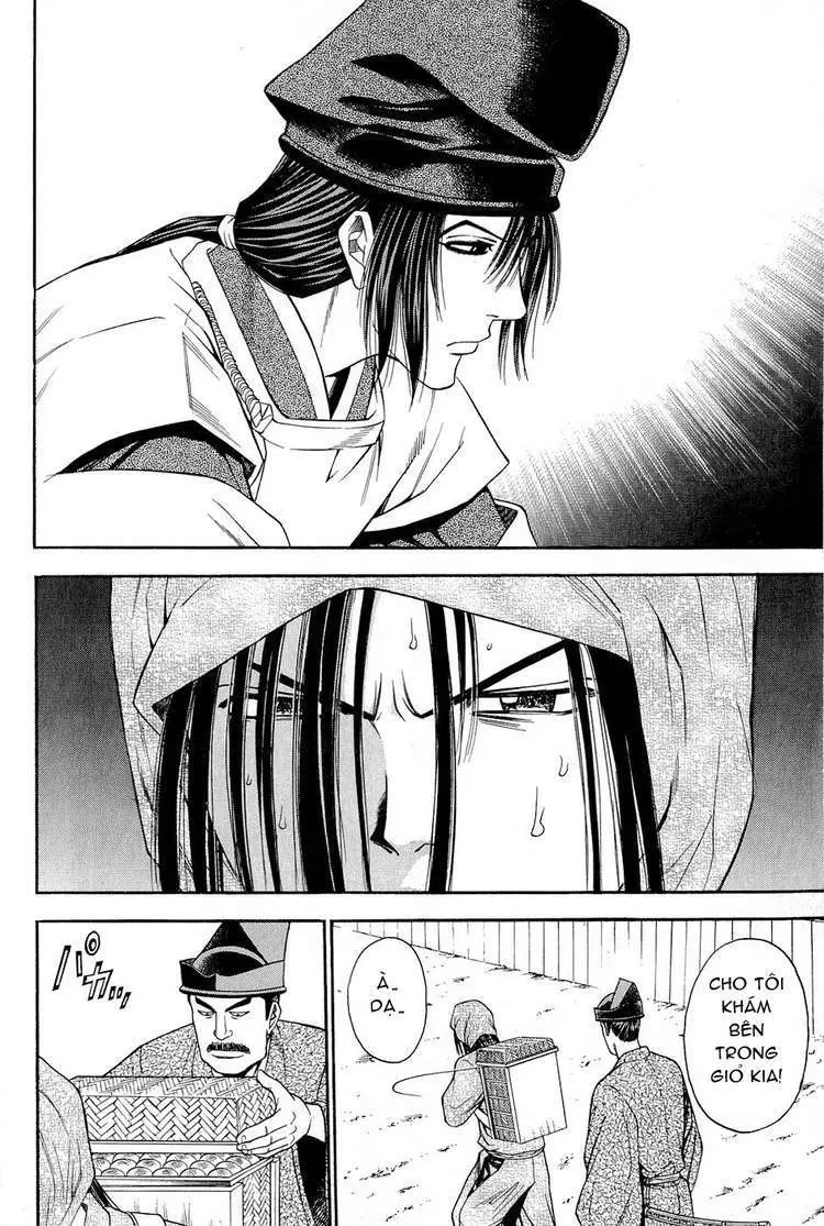 Shana Oh Yoshitsune (Ss2) Chapter 23 - 32