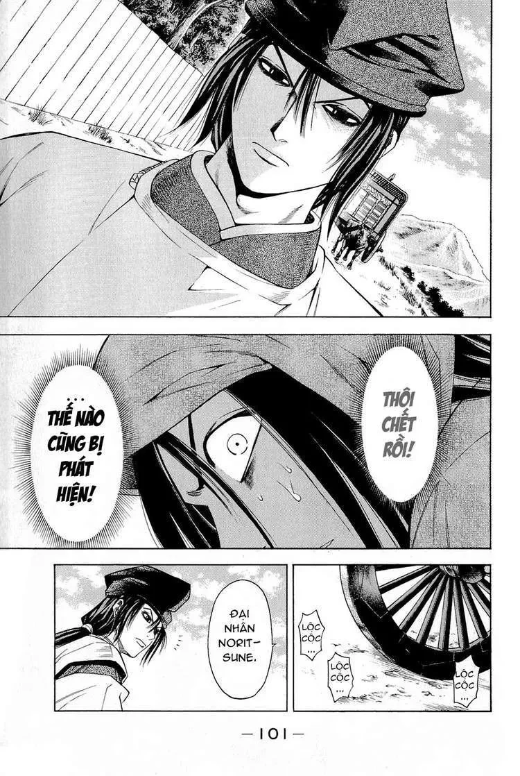 Shana Oh Yoshitsune (Ss2) Chapter 23 - 37