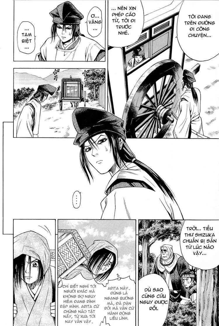 Shana Oh Yoshitsune (Ss2) Chapter 23 - 40