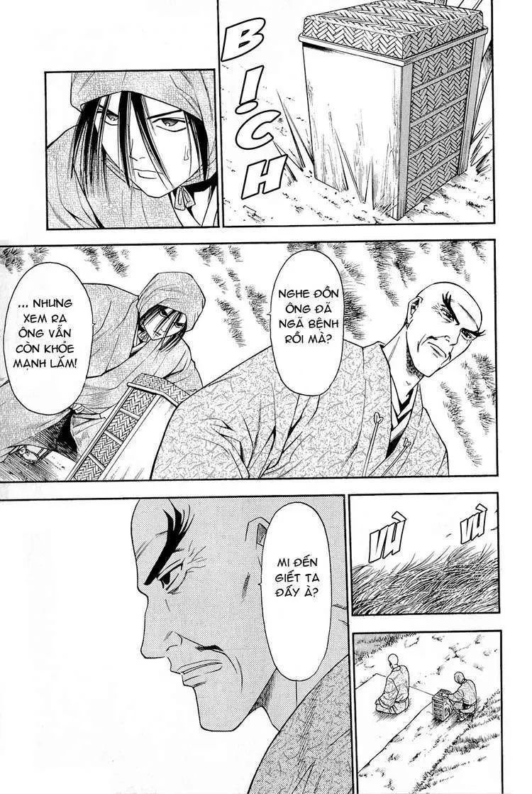 Shana Oh Yoshitsune (Ss2) Chapter 23 - 47