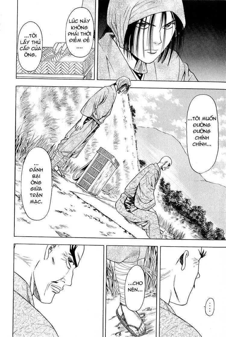 Shana Oh Yoshitsune (Ss2) Chapter 23 - 48