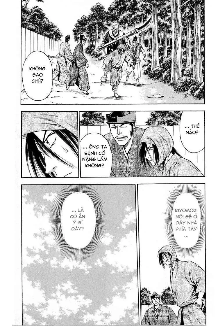 Shana Oh Yoshitsune (Ss2) Chapter 23 - 53