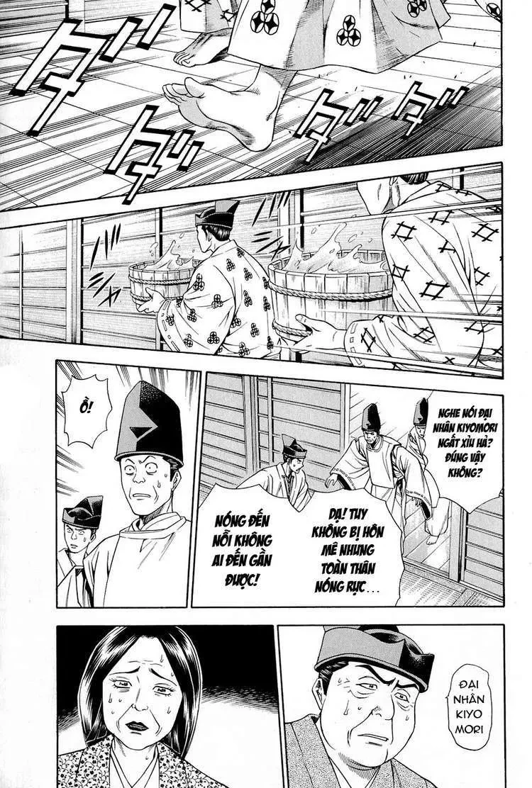 Shana Oh Yoshitsune (Ss2) Chapter 23 - 55