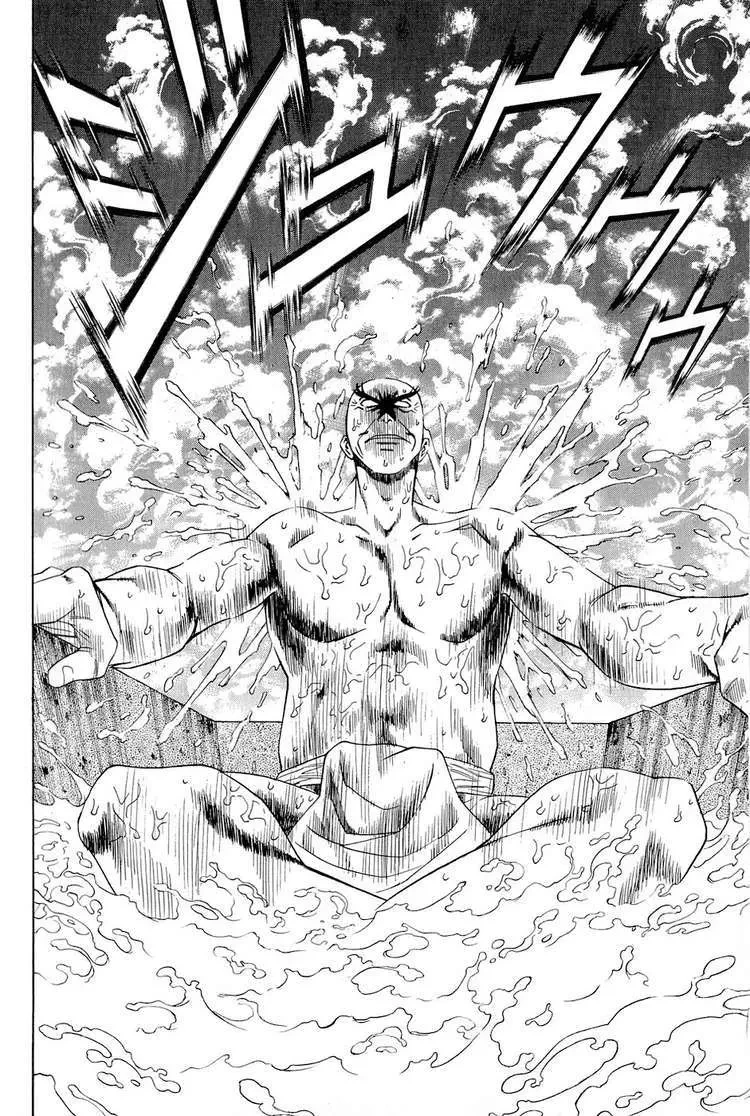 Shana Oh Yoshitsune (Ss2) Chapter 23 - 58