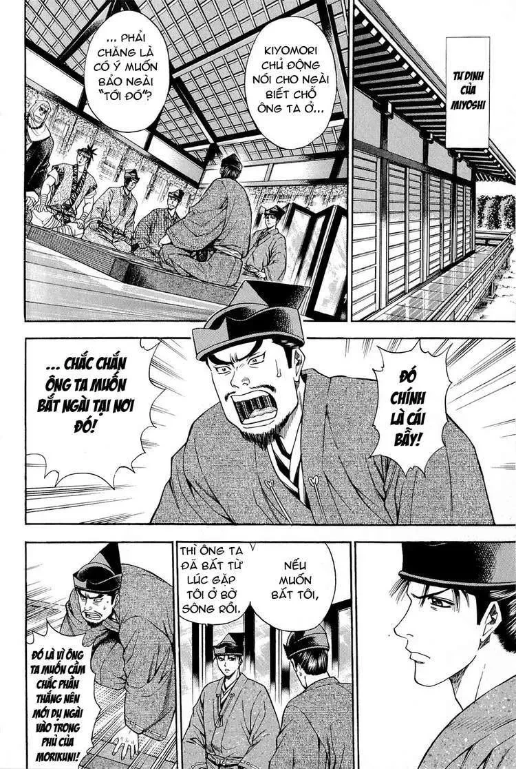 Shana Oh Yoshitsune (Ss2) Chapter 23 - 60