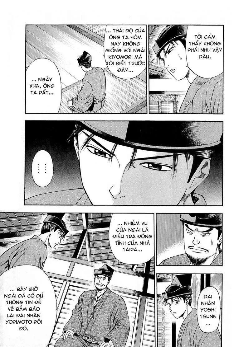 Shana Oh Yoshitsune (Ss2) Chapter 23 - 61