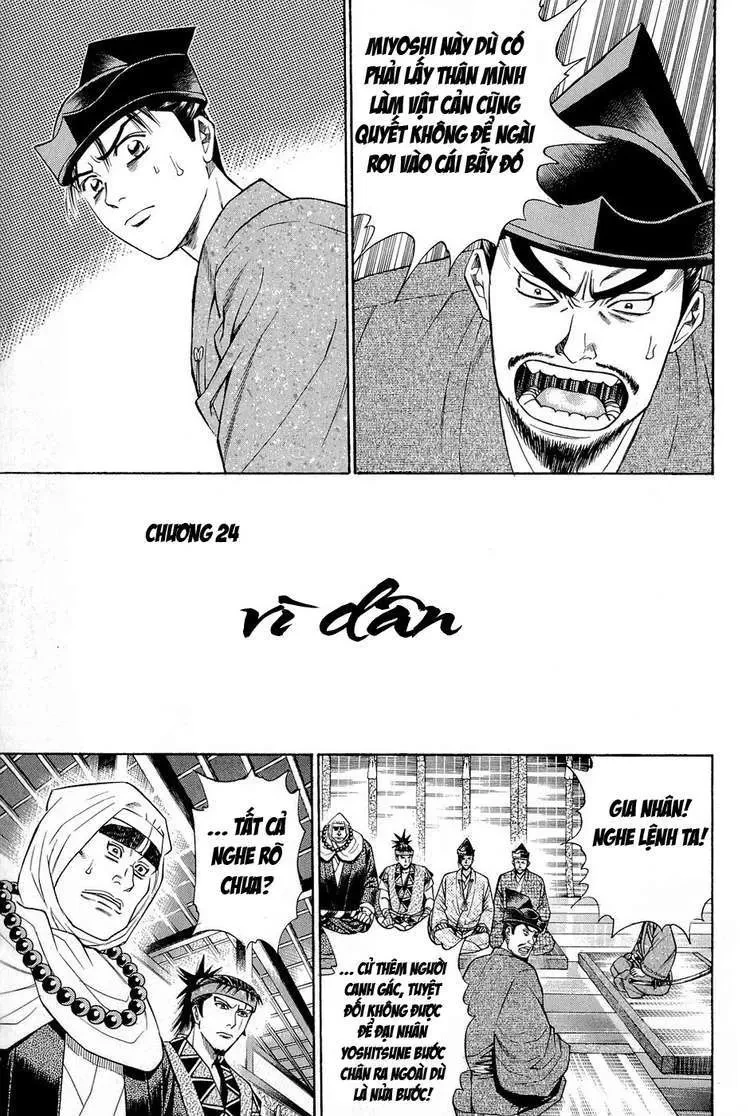 Shana Oh Yoshitsune (Ss2) Chapter 24 - 2