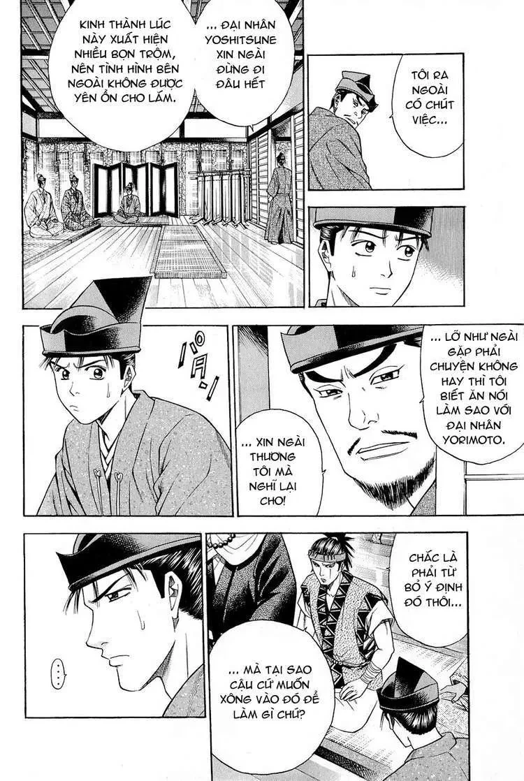 Shana Oh Yoshitsune (Ss2) Chapter 24 - 3