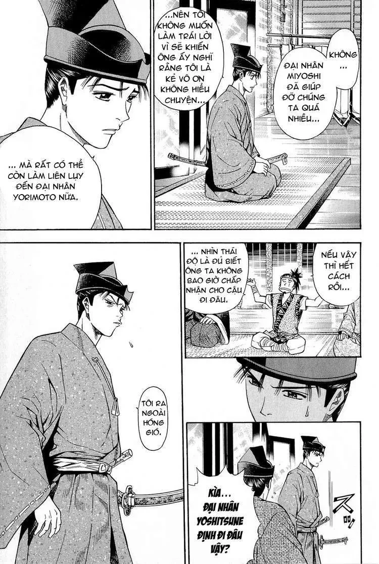 Shana Oh Yoshitsune (Ss2) Chapter 24 - 6