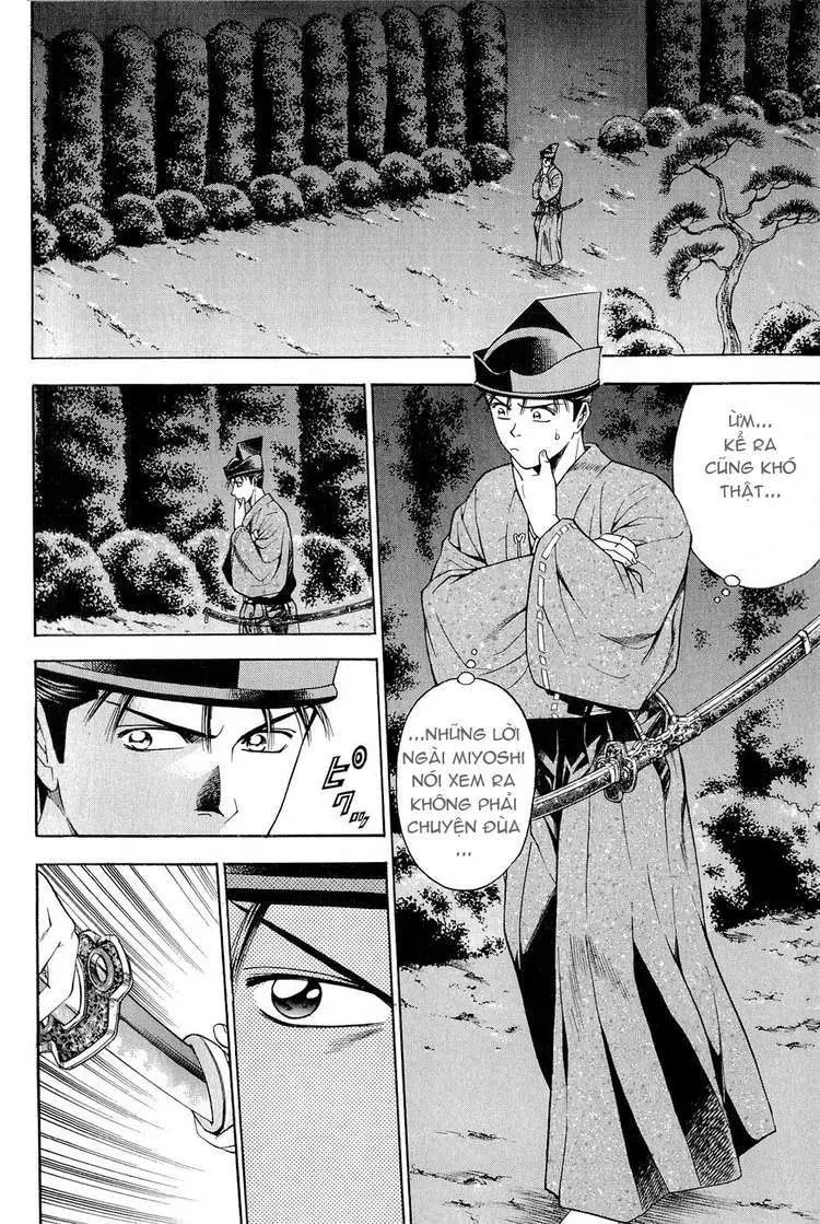 Shana Oh Yoshitsune (Ss2) Chapter 24 - 7