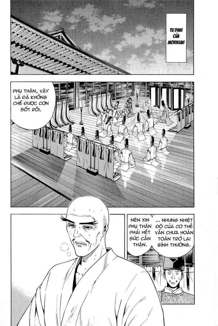 Shana Oh Yoshitsune (Ss2) Chapter 24 - 9