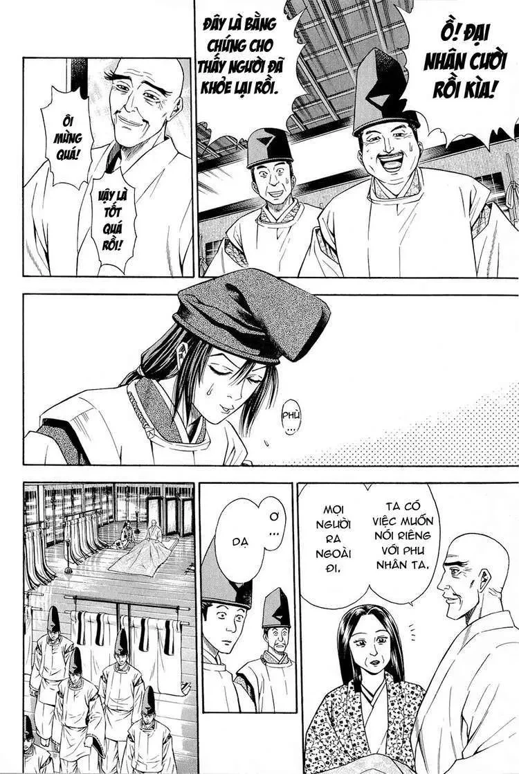 Shana Oh Yoshitsune (Ss2) Chapter 24 - 11