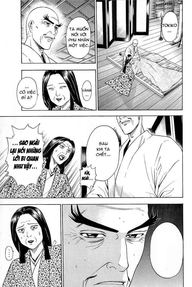 Shana Oh Yoshitsune (Ss2) Chapter 24 - 12