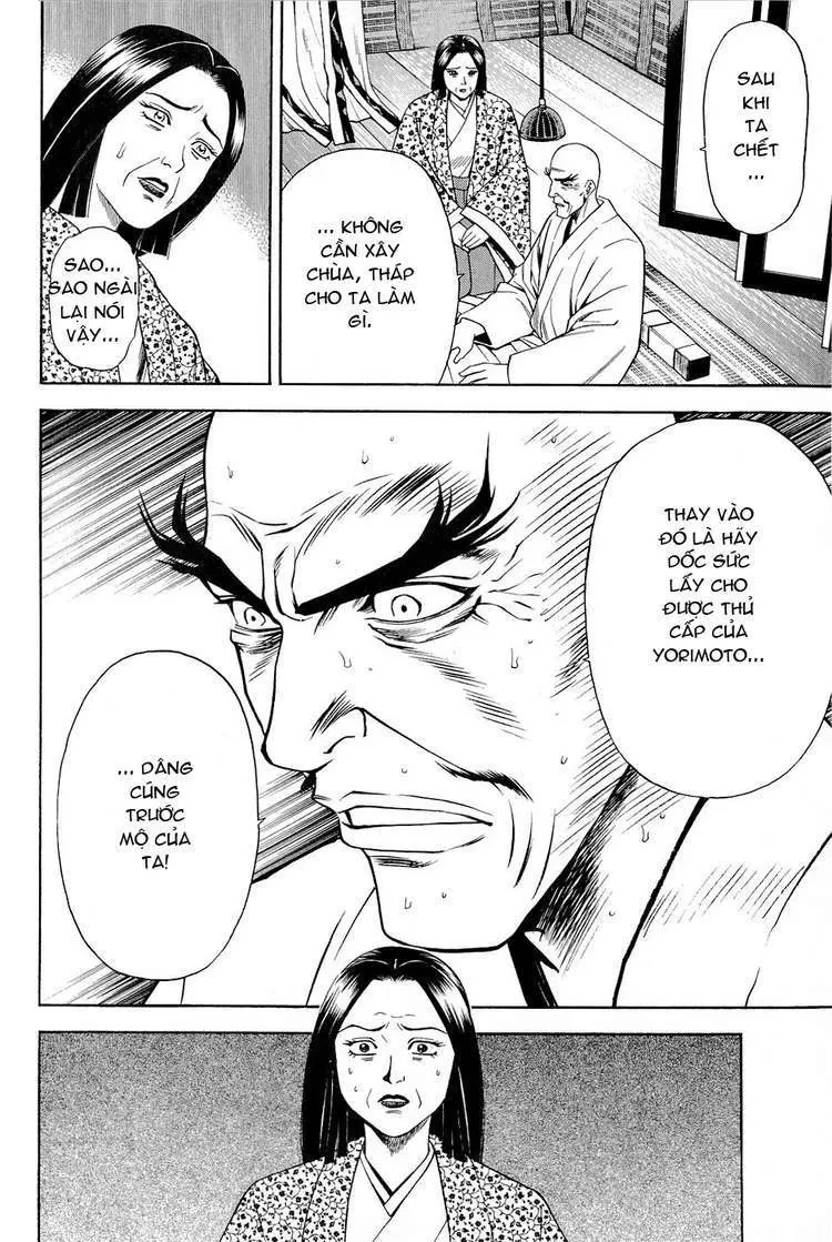 Shana Oh Yoshitsune (Ss2) Chapter 24 - 13