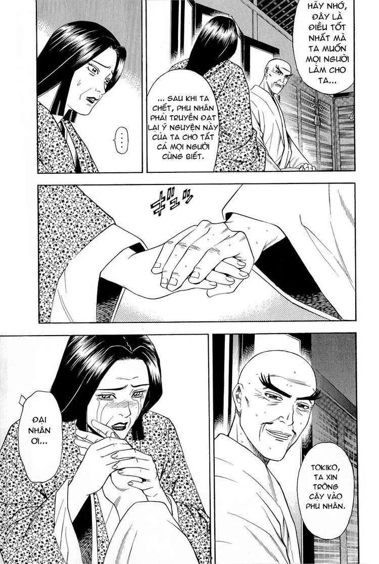 Shana Oh Yoshitsune (Ss2) Chapter 24 - 14