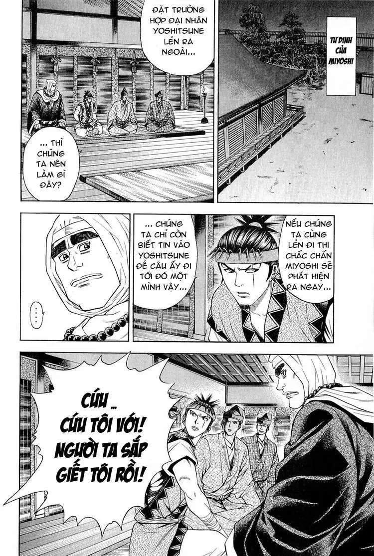 Shana Oh Yoshitsune (Ss2) Chapter 24 - 15