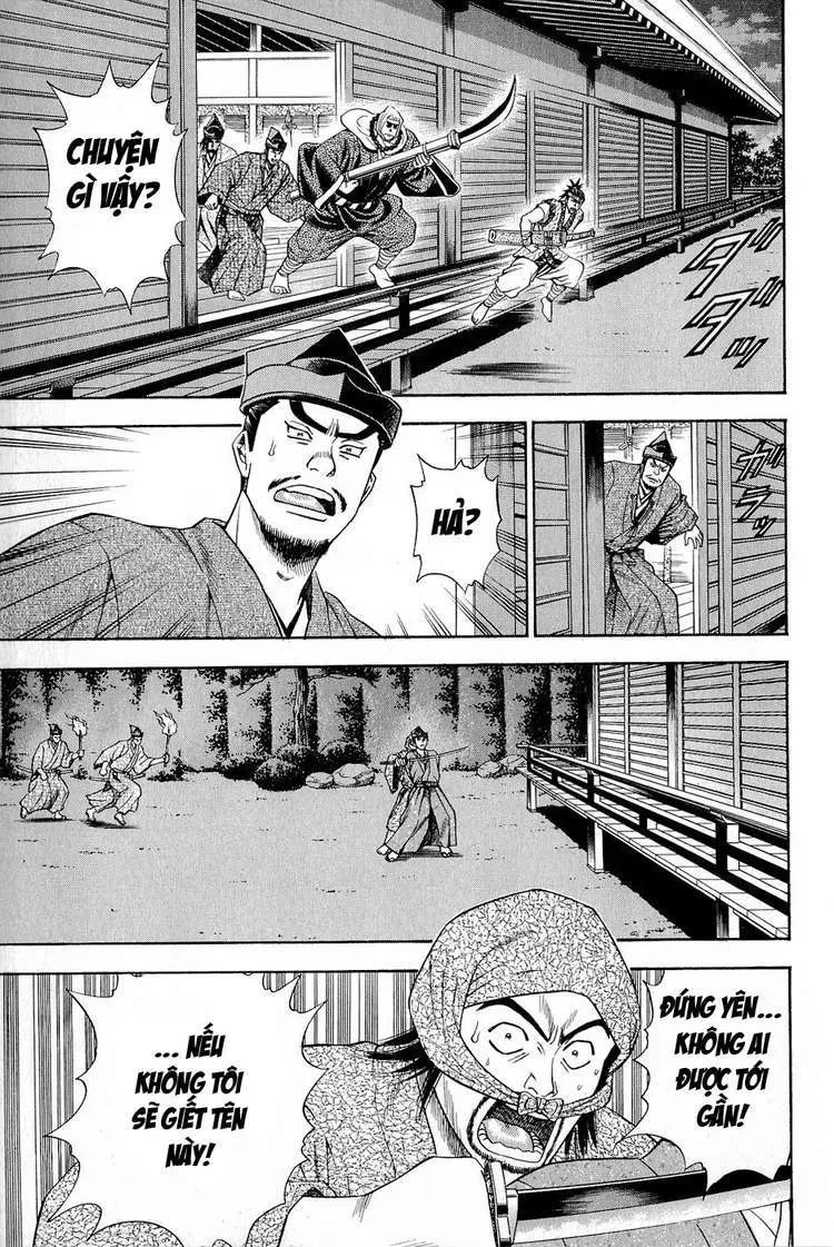 Shana Oh Yoshitsune (Ss2) Chapter 24 - 16