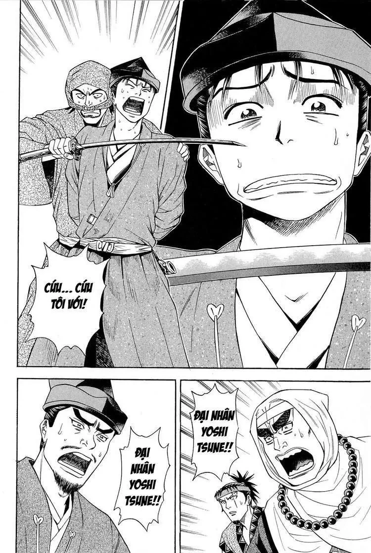 Shana Oh Yoshitsune (Ss2) Chapter 24 - 17