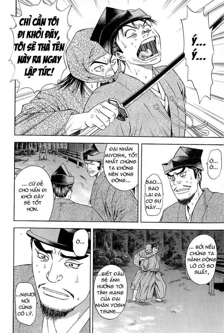 Shana Oh Yoshitsune (Ss2) Chapter 24 - 19