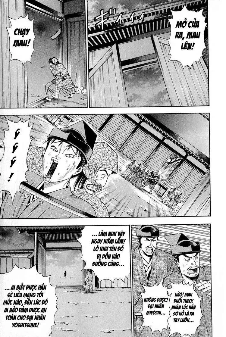 Shana Oh Yoshitsune (Ss2) Chapter 24 - 20