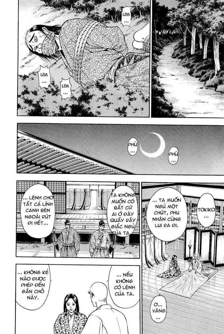 Shana Oh Yoshitsune (Ss2) Chapter 24 - 23