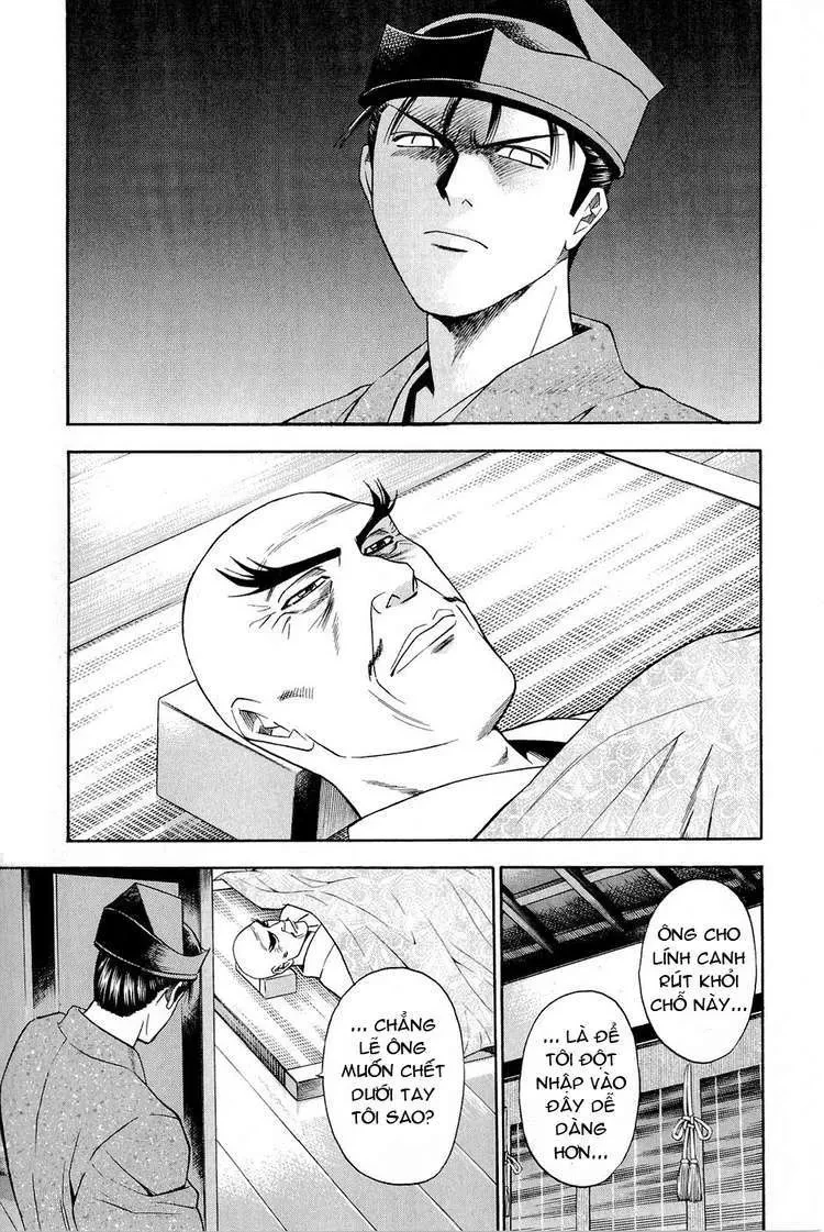 Shana Oh Yoshitsune (Ss2) Chapter 24 - 26