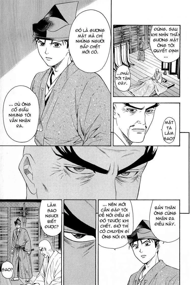 Shana Oh Yoshitsune (Ss2) Chapter 24 - 30