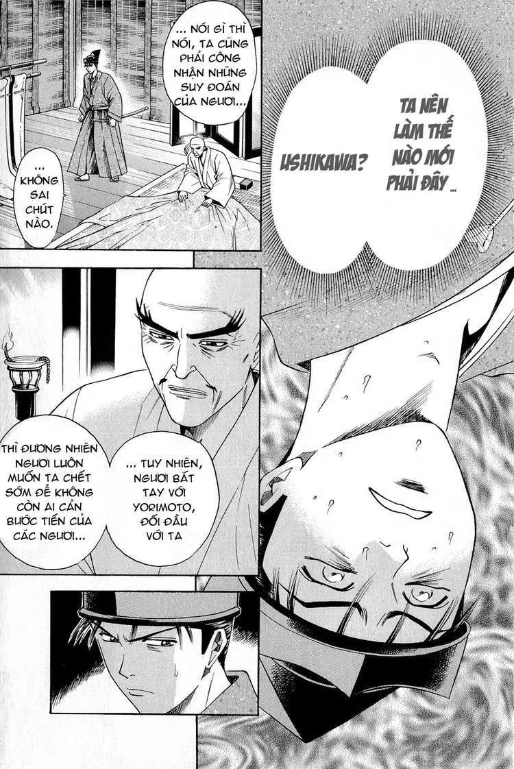 Shana Oh Yoshitsune (Ss2) Chapter 24 - 36