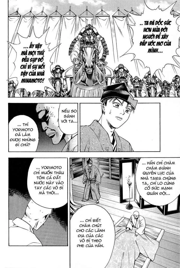 Shana Oh Yoshitsune (Ss2) Chapter 24 - 39